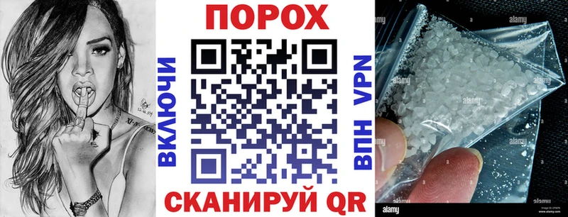 где продают   Камышин  ОМГ ОМГ   Амфетамин 97% 