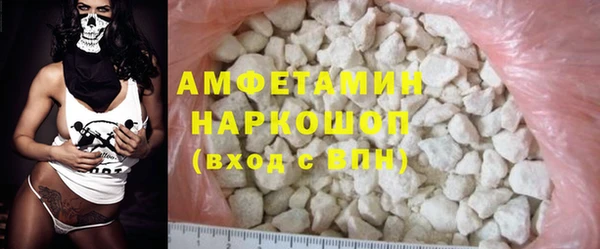 не бодяженный Михайловск