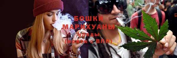 тгк Михайловка