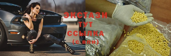 не бодяженный Михайловск