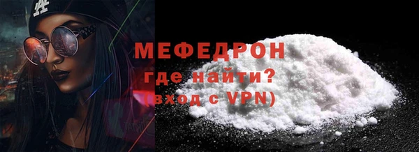 не бодяженный Михайловск
