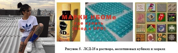 метадон Михайлов