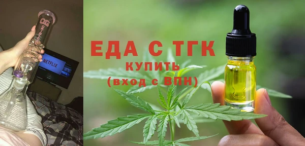 метадон Михайлов