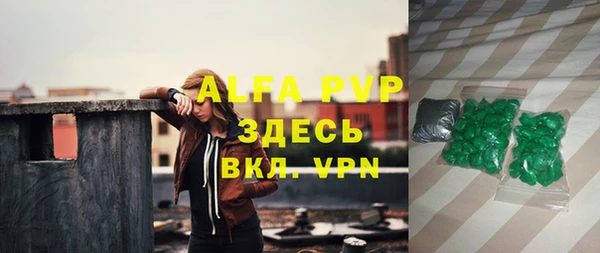 не бодяженный Михайловск