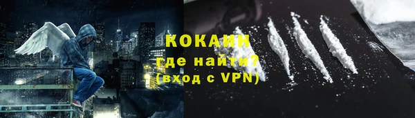 метадон Михайлов