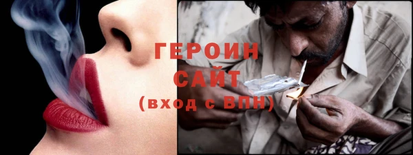 метадон Михайлов