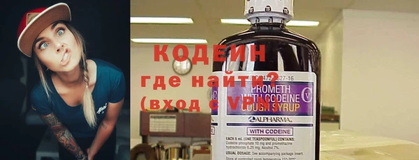 метадон Михайлов