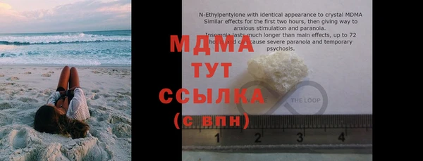 не бодяженный Михайловск