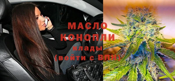 не бодяженный Михайловск