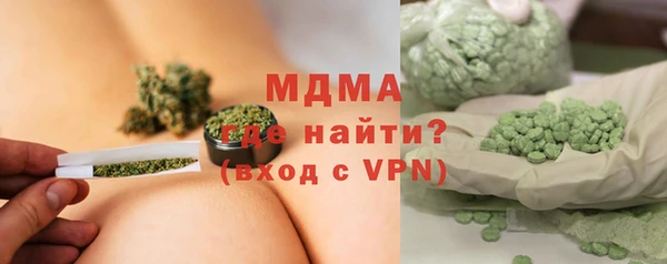 не бодяженный Михайловск