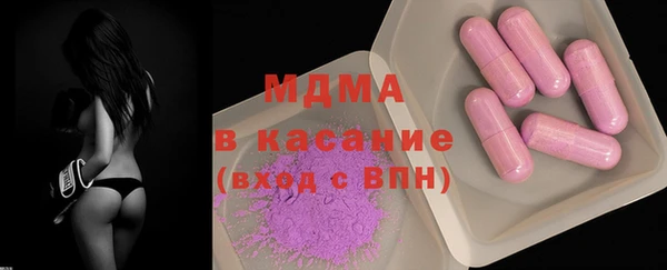 метадон Михайлов