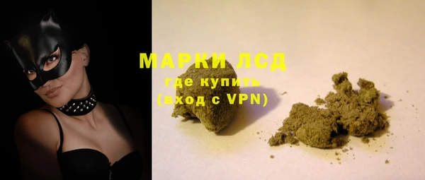 метадон Михайлов
