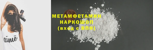 метадон Михайлов