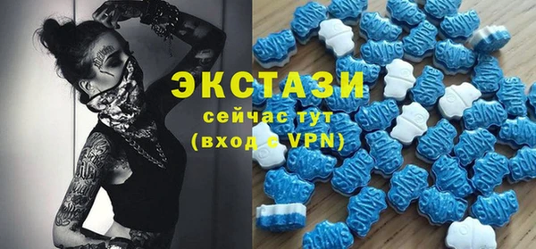 метадон Михайлов