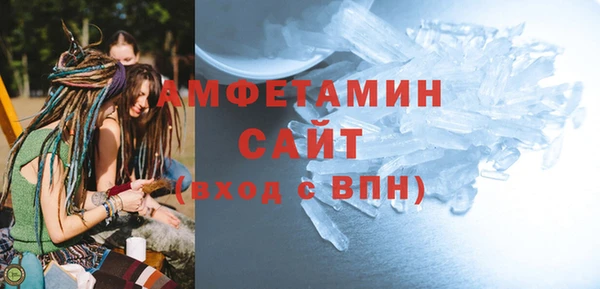 гашик Нефтегорск