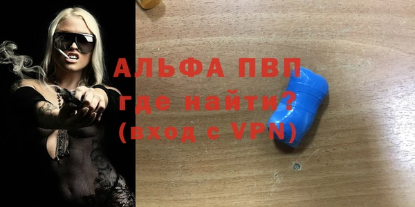 метадон Михайлов