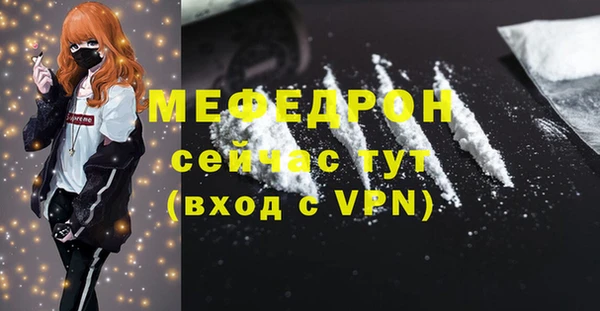 метадон Михайлов
