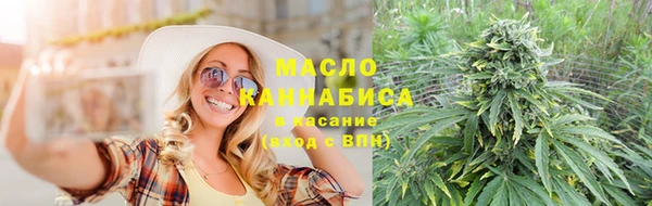 скорость Долгопрудный
