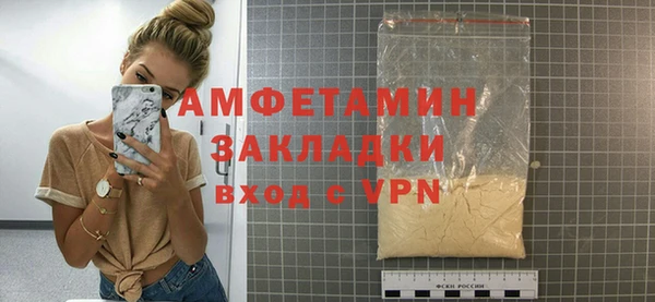 не бодяженный Михайловск
