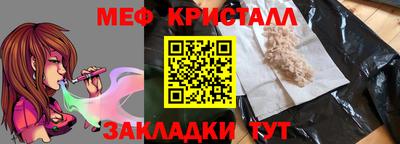 ПСИЛОЦИБИНОВЫЕ ГРИБЫ Аргун