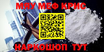 ПСИЛОЦИБИНОВЫЕ ГРИБЫ Аргун