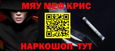 бутик Апрелевка