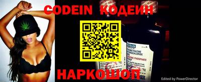 ПСИЛОЦИБИНОВЫЕ ГРИБЫ Аргун