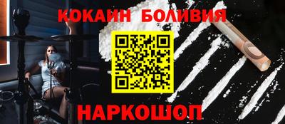 ПСИЛОЦИБИНОВЫЕ ГРИБЫ Аргун
