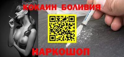 первитин Апшеронск