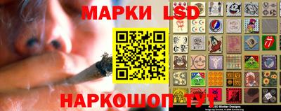 первитин Апшеронск