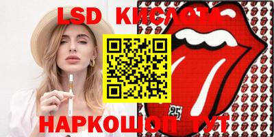 бутик Апрелевка