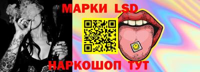 ПСИЛОЦИБИНОВЫЕ ГРИБЫ Аргун