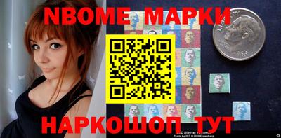 ПСИЛОЦИБИНОВЫЕ ГРИБЫ Аргун