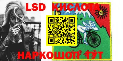 кокс Волжск