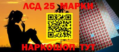 бутик Апрелевка