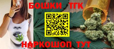 ПСИЛОЦИБИНОВЫЕ ГРИБЫ Аргун