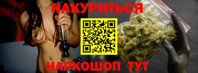 ПСИЛОЦИБИНОВЫЕ ГРИБЫ Аргун