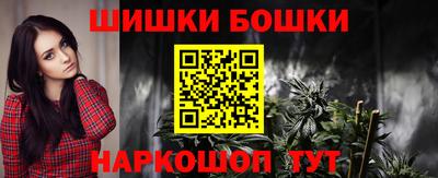 ПСИЛОЦИБИНОВЫЕ ГРИБЫ Аргун
