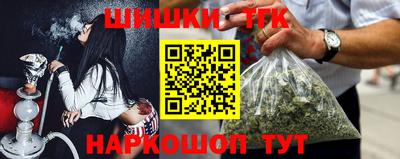 первитин Апшеронск