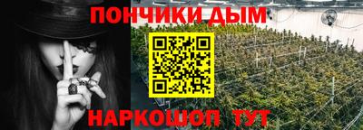 ПСИЛОЦИБИНОВЫЕ ГРИБЫ Аргун