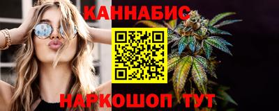 ПСИЛОЦИБИНОВЫЕ ГРИБЫ Аргун