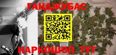 бутик Апрелевка