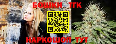 ПСИЛОЦИБИНОВЫЕ ГРИБЫ Аргун