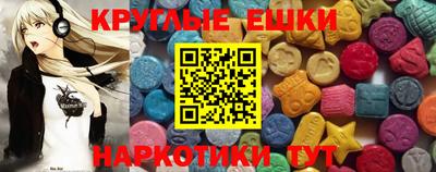 бутик Апрелевка