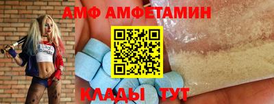 ПСИЛОЦИБИНОВЫЕ ГРИБЫ Аргун