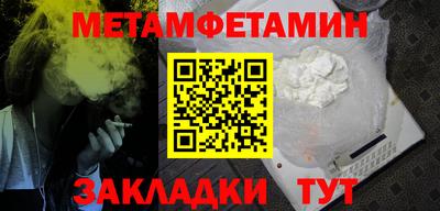 ПСИЛОЦИБИНОВЫЕ ГРИБЫ Аргун