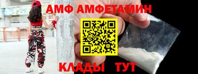ПСИЛОЦИБИНОВЫЕ ГРИБЫ Аргун