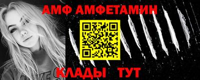 ПСИЛОЦИБИНОВЫЕ ГРИБЫ Аргун