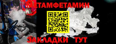 ПСИЛОЦИБИНОВЫЕ ГРИБЫ Аргун