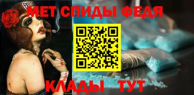 бутик Апрелевка
